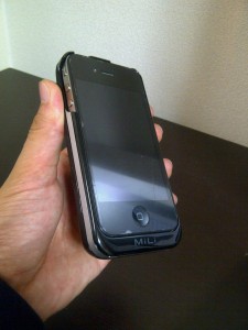 IMG-20110419-00011