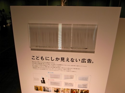 R0011318