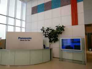 R0011344