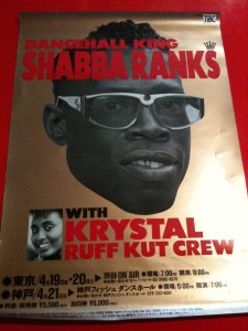 Shabba Ranks Poster 
