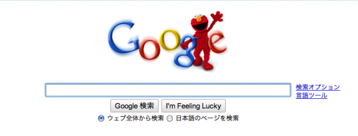 scr_sesami2