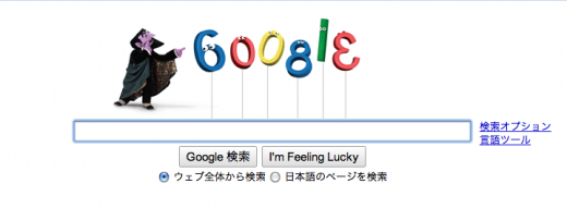 scr_sesami4