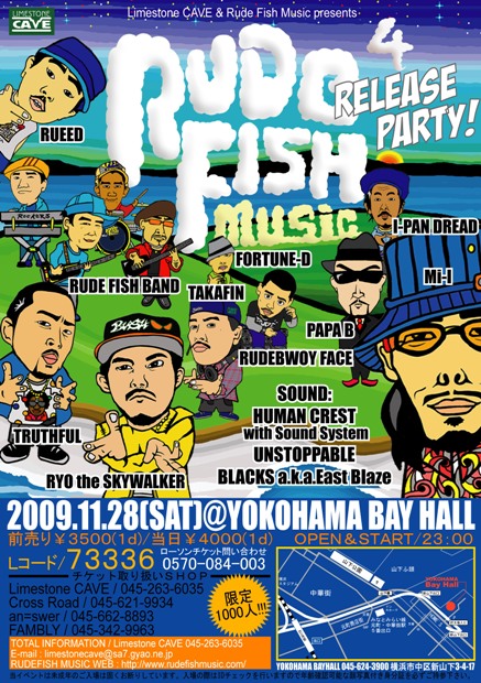 2009.11.28_yokohama