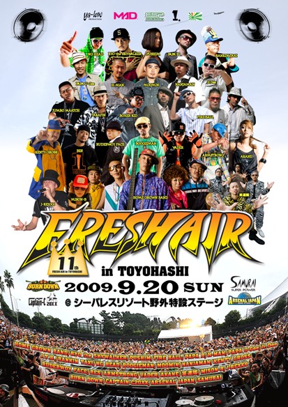 2009.9.20_toyohashi_KO