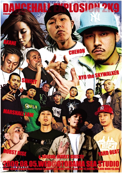 200985_zushi