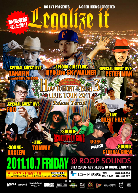 2011.10.7_shizuoka