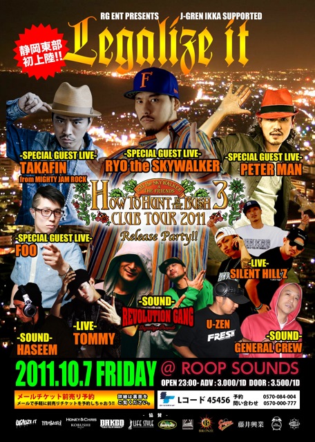 2011.10