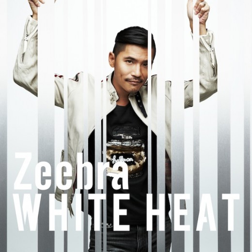 White Heat 600
