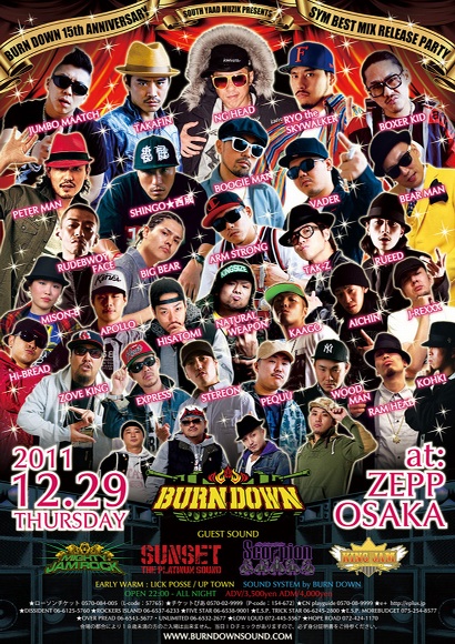 event_img878