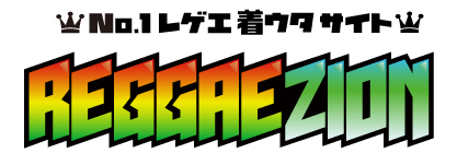 reggaezion_logo