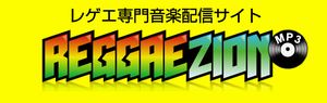reggaezion_mp3_logo