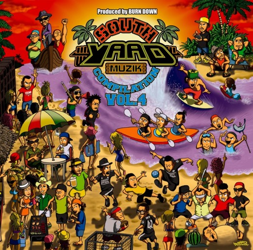 south.yaad.muzik.vol4_J写(VICL-63505)_resize1
