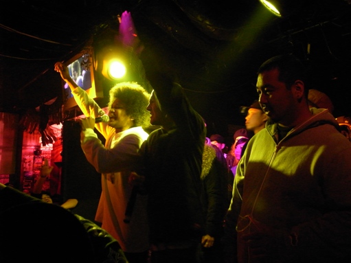 yonkon