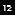12��